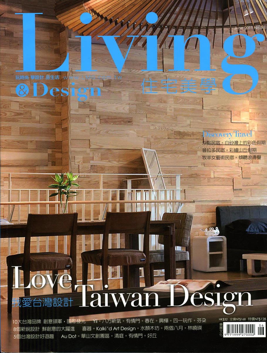 Living & Design 31