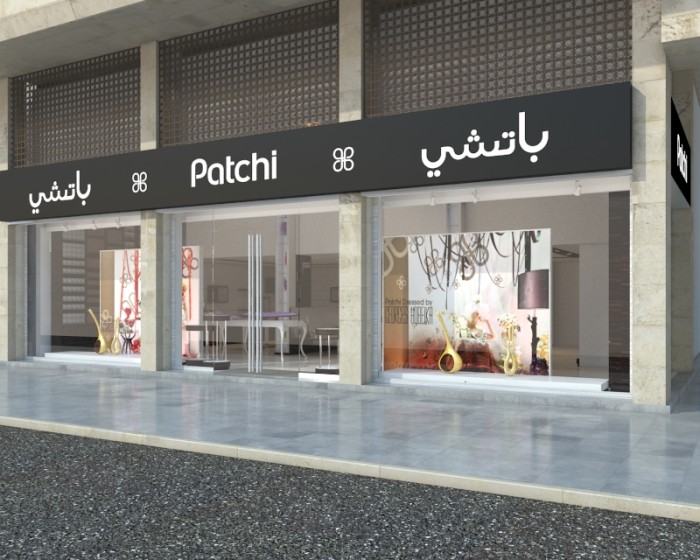Patchi Pepsi Road Khobar KSA by Lautrefabrique