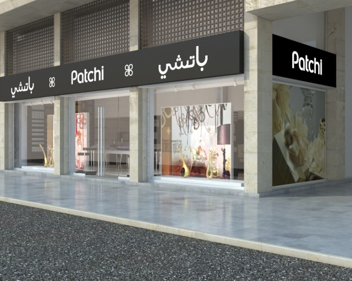Patchi Pepsi Road Khobar KSA by Lautrefabrique